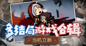 歌手排名v8.7.6 安卓手机版